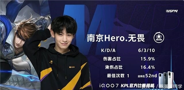 成为了英格 成为了英格