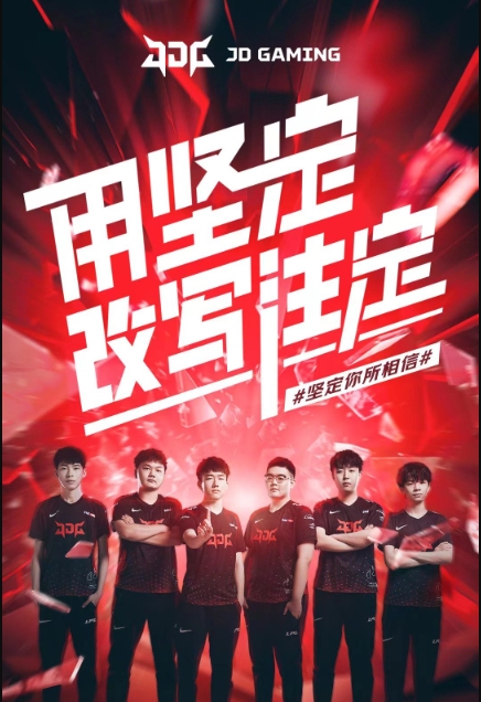 地狱开局 地狱开局