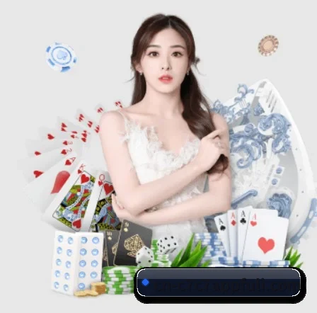 AI 革新