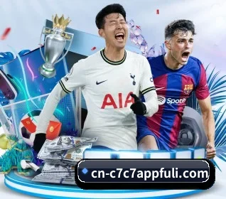 C7娱乐的方向 - c7c7.appp